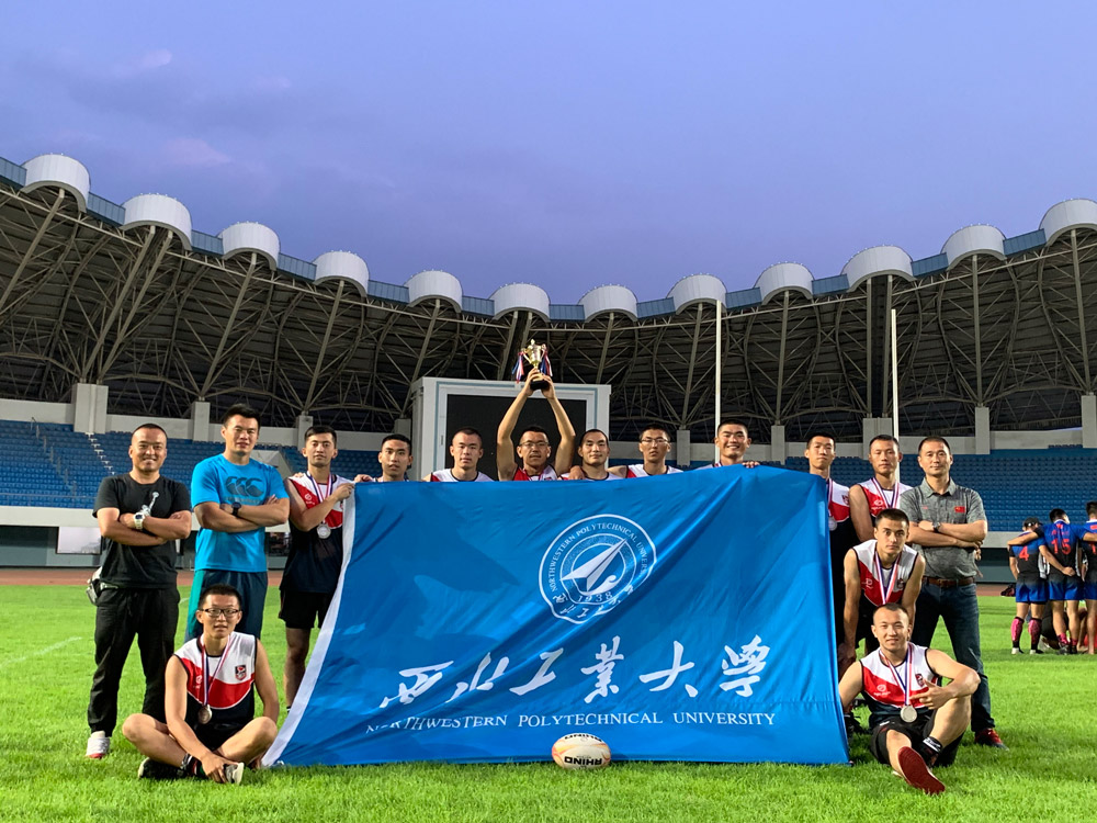 2026中国社区足球超级联赛正式启动(图1)