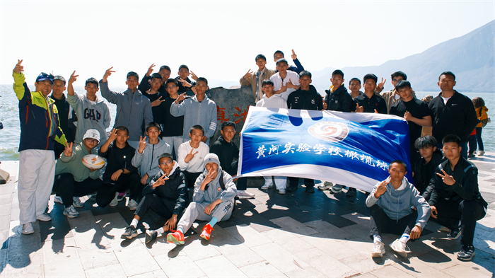 从“倒数第三”到全国冠军 济南黄河实验学校的橄榄球逆袭之路_泉城新闻_大众网(图1)