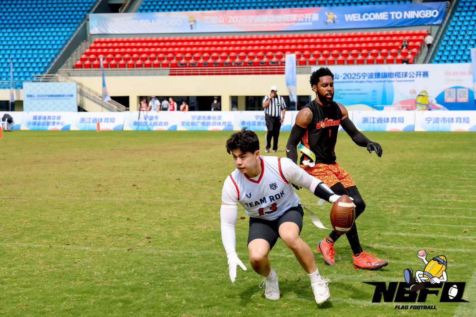 以“体”为媒促进国际交流！雪窦山·2025宁波腰旗橄榄球公开赛在宁波奉化顺利落幕(图3)