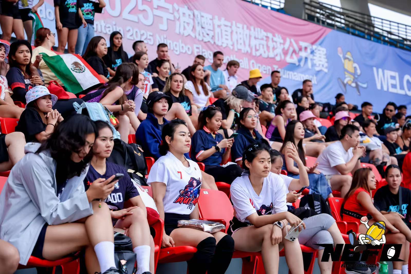 以“体”为媒促进国际交流！雪窦山·2025宁波腰旗橄榄球公开赛在宁波奉化顺利落幕(图7)