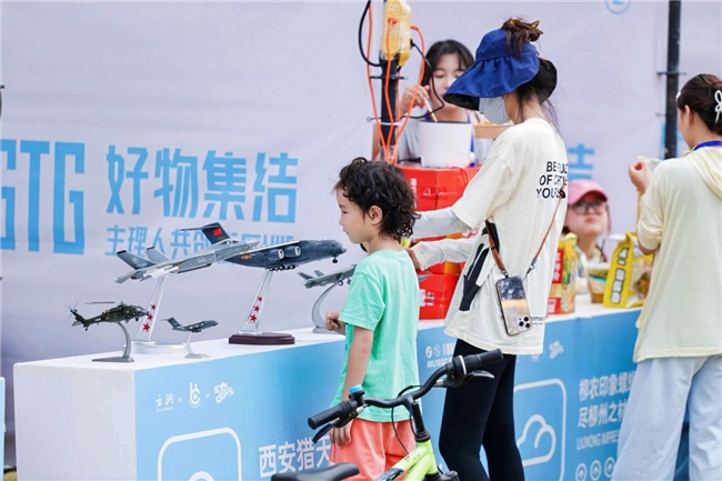 2026中国时尚体育季（海南站）圆满收官多元赛事与嘉年华燃动自贸港(图16)