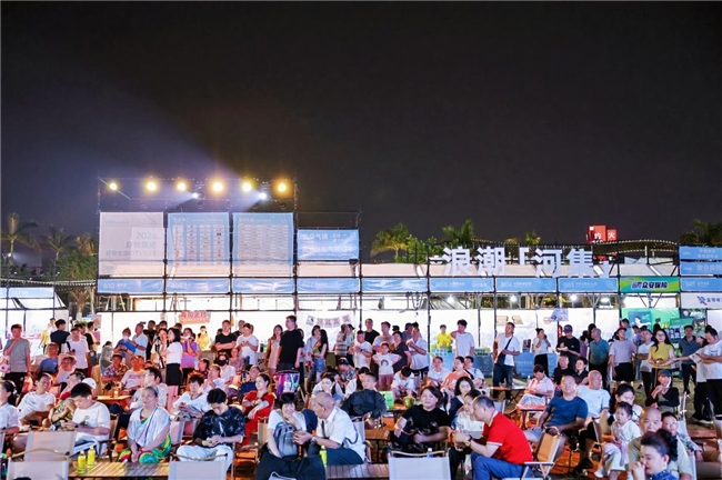 2026中国时尚体育季（海南站）圆满收官多元赛事与嘉年华燃动自贸港(图19)