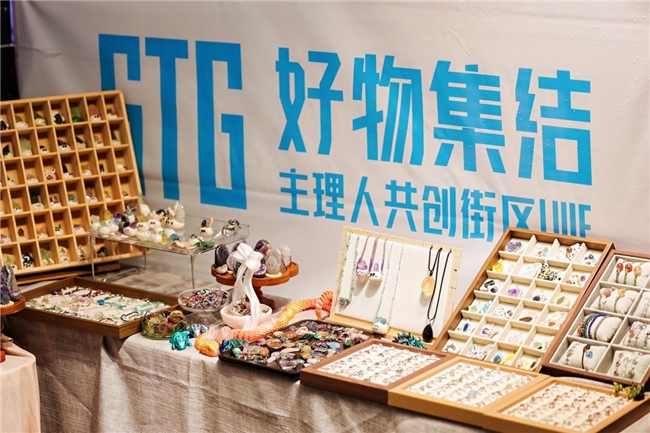 2026中国时尚体育季（海南站）圆满收官多元赛事与嘉年华燃动自贸港(图18)