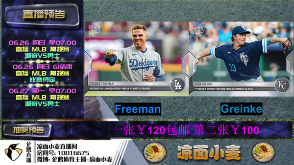 家电智慧生活频道_天极网(图1)