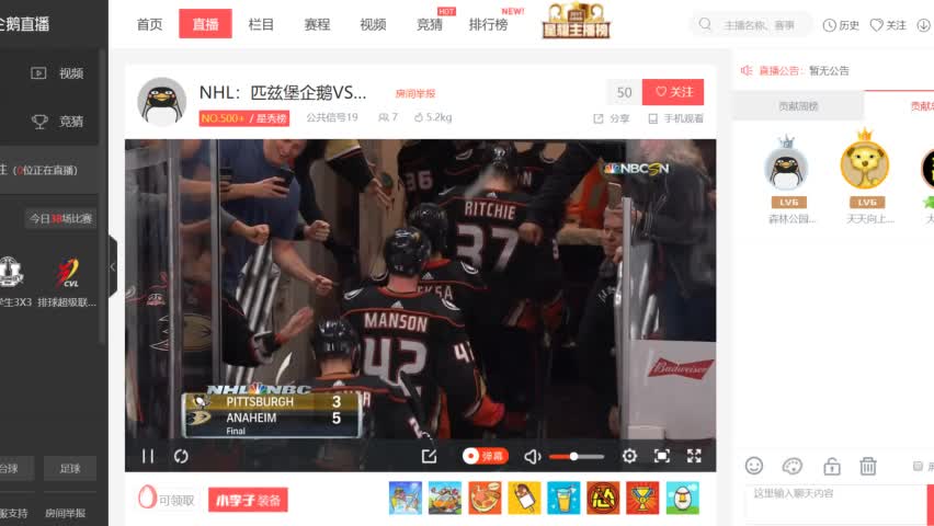 球类赛事自动跟拍神器推荐 解放双手一键锁定高光瞬间(图1)