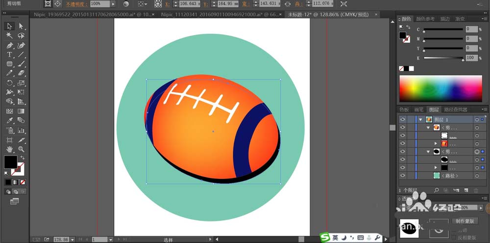 越南制造加工出口(图1)