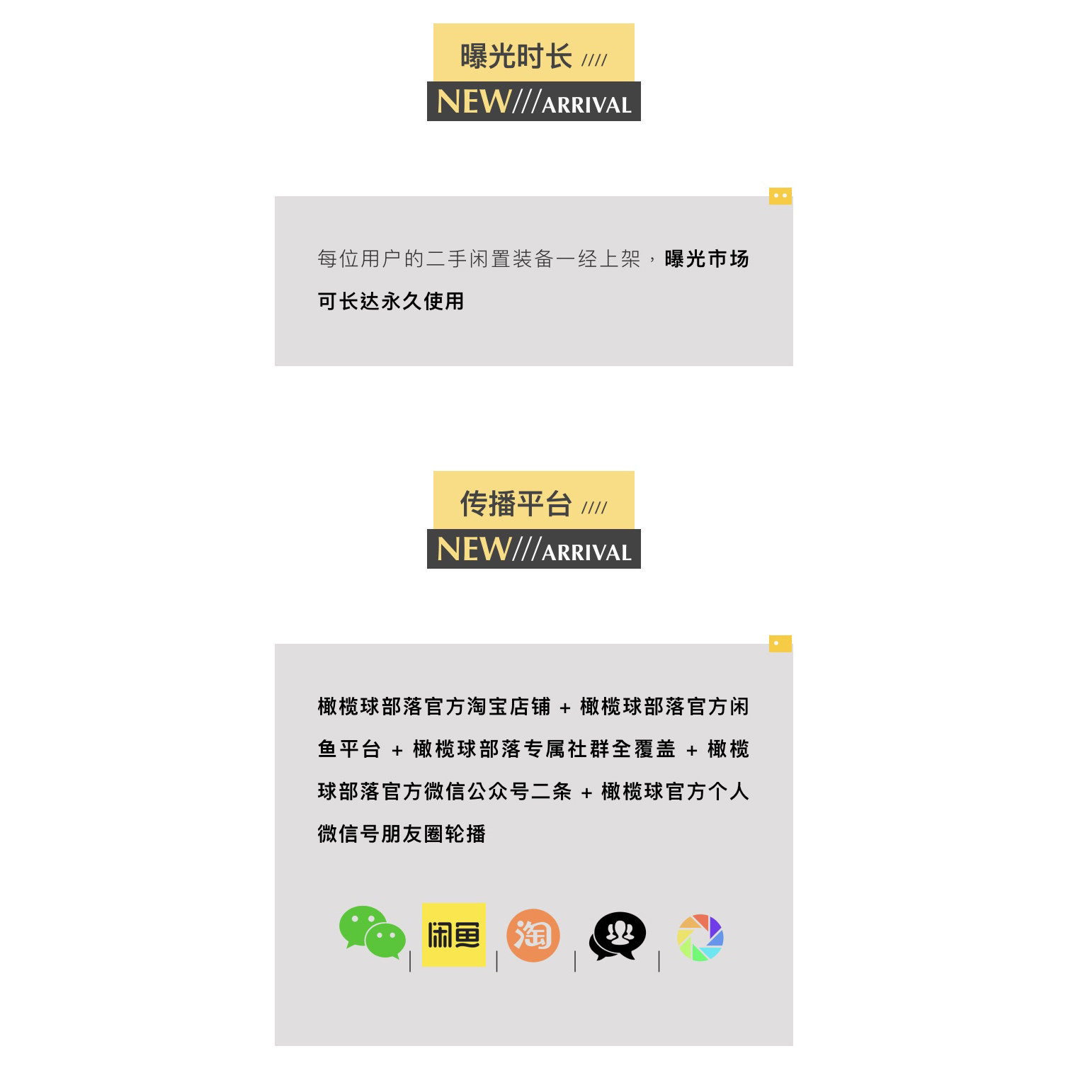 14岁安吉帮女生背香奈儿包引争议！星二代早恋还是绅士风度？(图1)