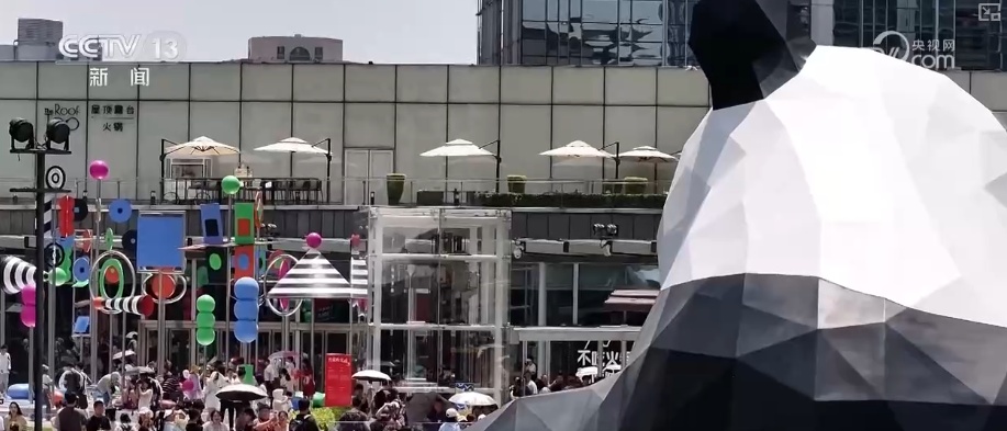 上体女子腰旗橄榄球队勇夺全国冠军！(图1)