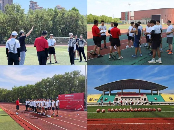 激情四溢！2026年全国青少年U系列7人制橄榄球锦标赛即将在呼和浩特盛大开启(图1)