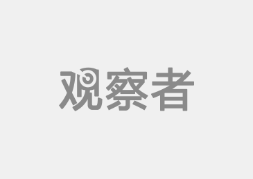 钟雪萍：还有比“超级碗”更政治化的吗(图1)