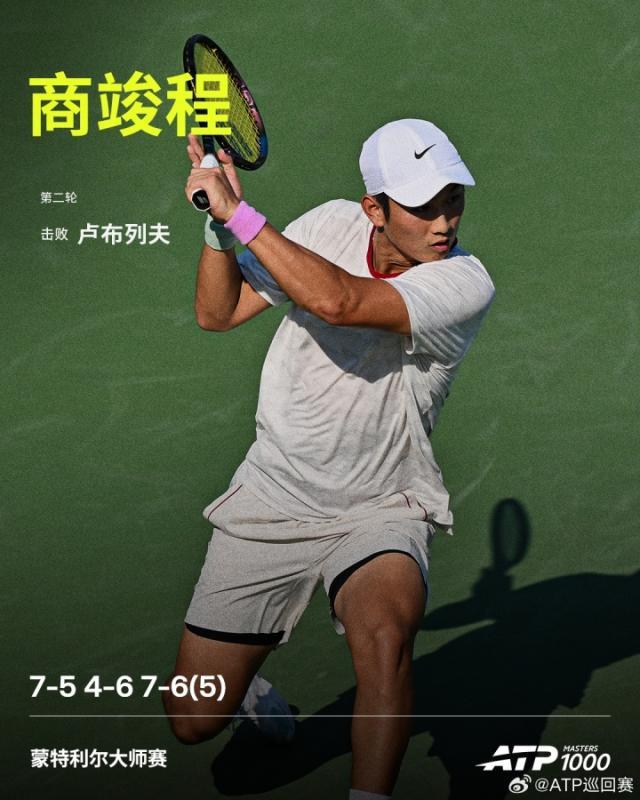 【早报】转战土超！34岁萨拉赫加盟特拉布宗体育！(图9)