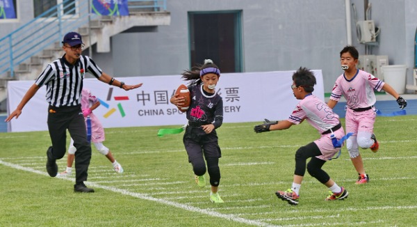 河北秦皇岛：全国青少年U系列腰旗橄榄球系列积分赛开赛(图2)