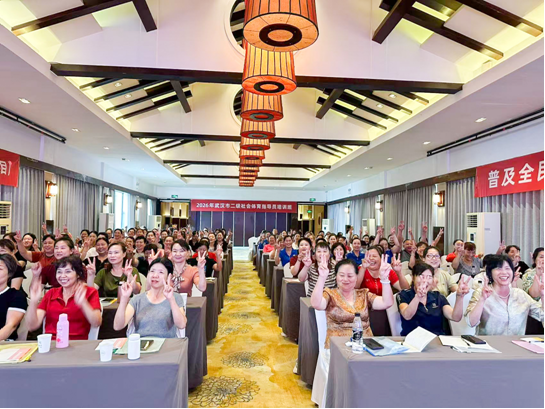 星火成炬健身有我——2026年武汉市二级社会体育指导员培训班优秀人物风采(图1)