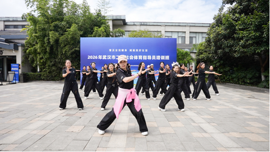 星火成炬健身有我——2026年武汉市二级社会体育指导员培训班优秀人物风采(图2)